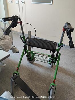 Walkers