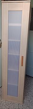 cupboard